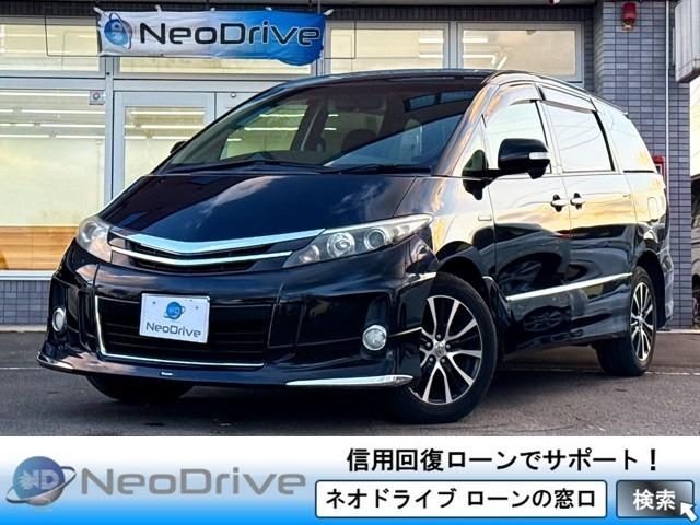 ローンに不安な方〇債務を整理中の方〇自己破産されている方〇自社ローンに通らなかった方〇クレジッ...