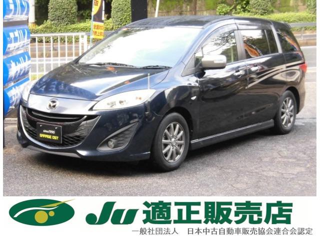 支払総額以外の追加費用など一切不要!正直商売継続中! どうぞ他社様とお比べ下さい!元祖驚きの支...