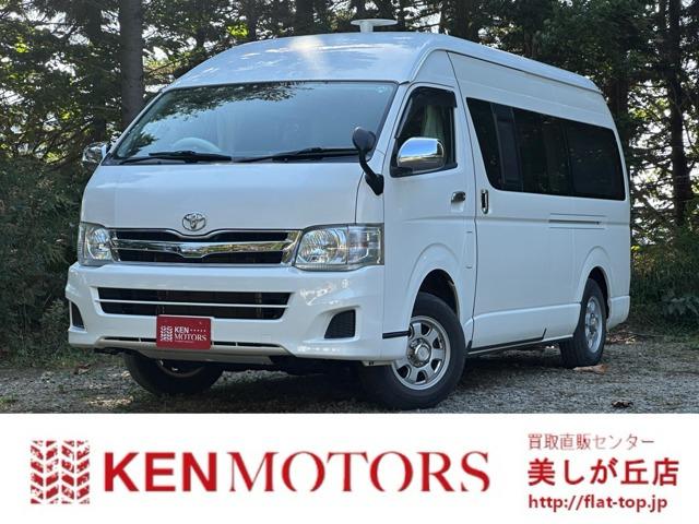 ■□■買取・下取強化爆買!!ダイレクト販売の安さ!!お客様どれも見逃せません!!■□■なんで安...