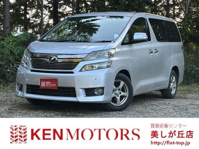 ■□■買取・下取強化爆買!!ダイレクト販売の安さ!!お客様どれも見逃せません!!■□■なんで安...