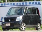 【お車の場合は、東関東自動車道の千葉北ICから国道16号を柏方面に15分、米本交差点を右に曲が...