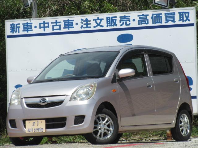 【お車の場合は、東関東自動車道の千葉北ICから国道16号を柏方面に15分、米本交差点を右に曲が...