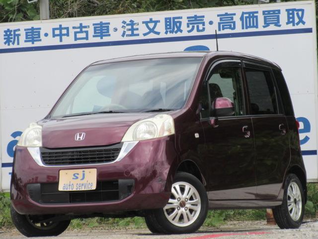 【お車の場合は、東関東自動車道の千葉北ICから国道16号を柏方面に15分、米本交差点を右に曲が...