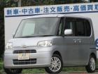 【お車の場合は、東関東自動車道の千葉北ICから国道16号を柏方面に15分、米本交差点を右に曲が...