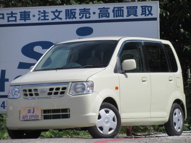 【お車の場合は、東関東自動車道の千葉北ICから国道16号を柏方面に15分、米本交差点を右に曲が...