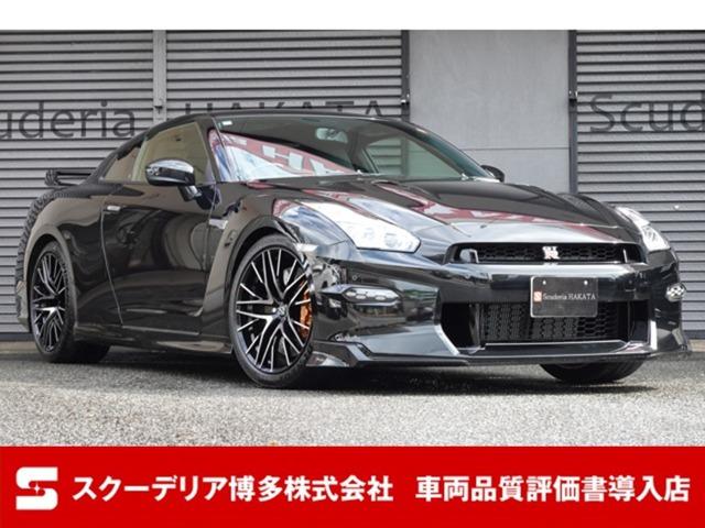 R6年7月・2025年モデル・GT-R・ピュアエディション・メテオフレークブラックパール・ビル...