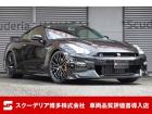 R6年7月・2025年モデル・GT-R・ピュアエディション・メテオフレークブラックパール・ビル...
