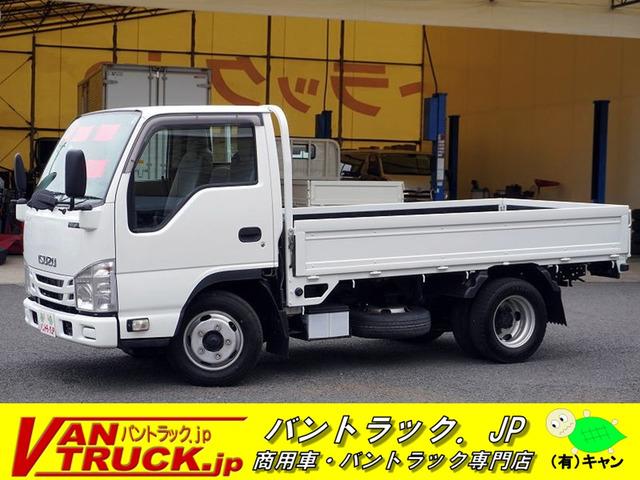 当店の在庫をご覧き有難うございます。当社はバン・トラックの専門店です。専門知識を活かし、丁寧な...