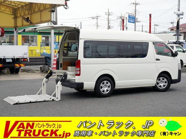 当店の在庫をご覧き有難うございます。当社はバン・トラックの専門店です。専門知識を活かし、丁寧な...