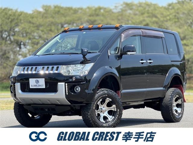 H19年式デリカD:5入庫致しました。国内での需要が高く、高品質の国産車両を中心に価格帯を極力...