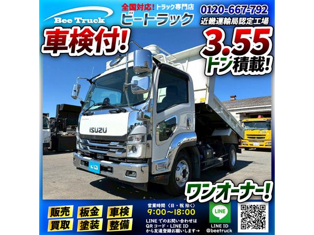 ◎フルメッキ!◎保証対象車両!◎