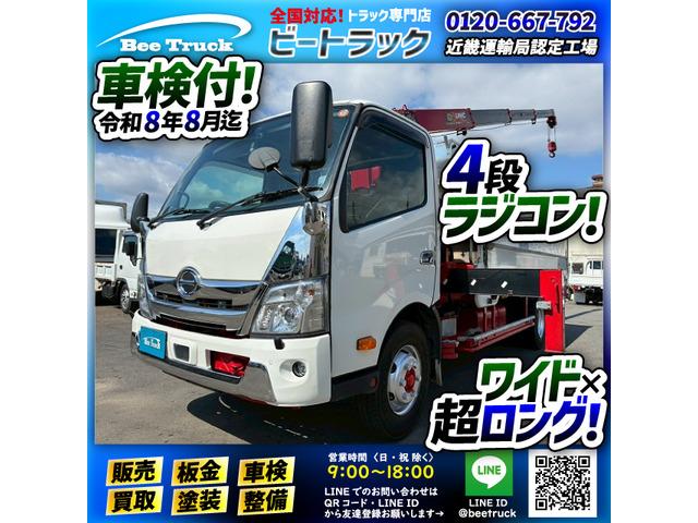 ◎ワイド×超ロング!◎アルミブロック!◎