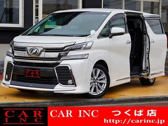 千葉県内で7店舗、茨城県内で2店舗営業中の株式会社CARINCです!