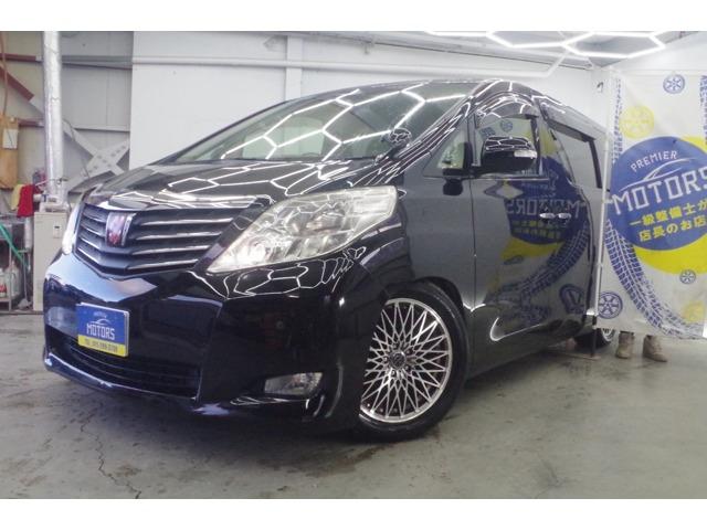 当社の車両をご覧いただきありがとうございます!! 国産車道内最長無料10年保証に条件さえそろえ...