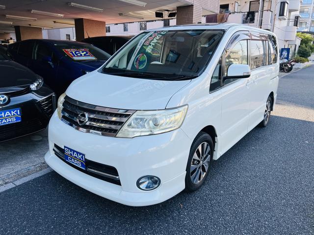 お求め易い価格を実現しております。お気楽にお問い合せ・ご来店ください。