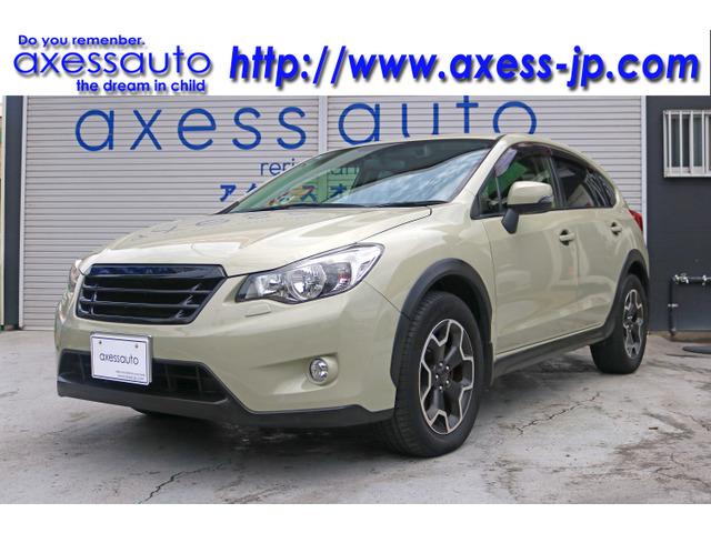 平成25年式 インプレッサXV 2.0i-L 4WDアイサイト プッシュスタート・スマートキー...