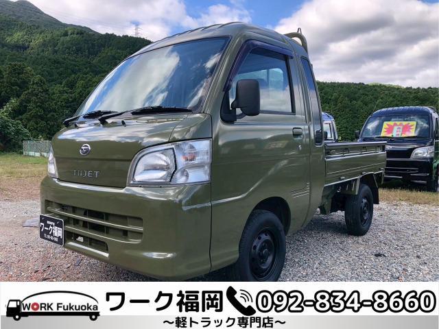 ご覧頂きありがとうございます!福岡県早良区の【ワーク福岡】です!