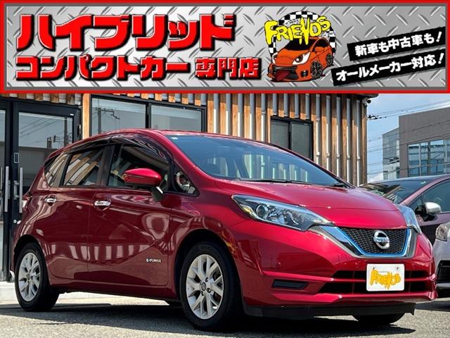 お客様のお車をあらゆる分野から『トータルカーライフサポート』をさせて頂くことが可能となっており...