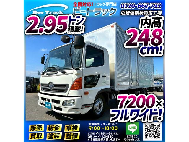 ◎ラッシング2段!◎6速マニュアル車!◎