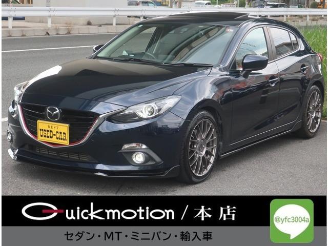 ★オートローン強化店★全国トップクラスの実績★お困りの方、お悩みの方まずはご相談下さい★スタッ...