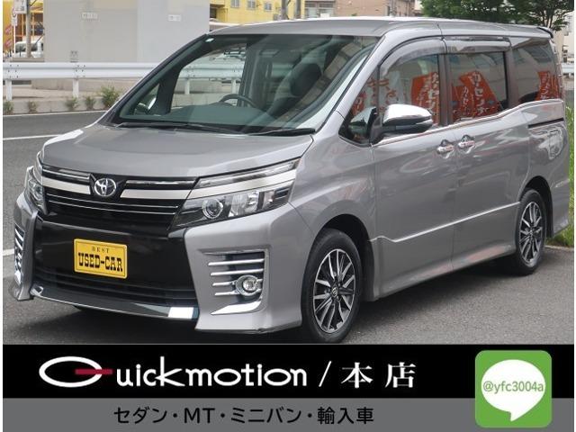 ★オートローン強化店★全国トップクラスの実績★お困りの方、お悩みの方まずはご相談下さい★スタッ...