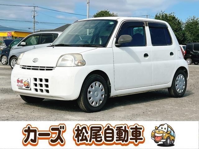 お客様のご予算帯に合わせたお車を常時100台以上取り揃えています!当社のスタッフがお客様のお車...