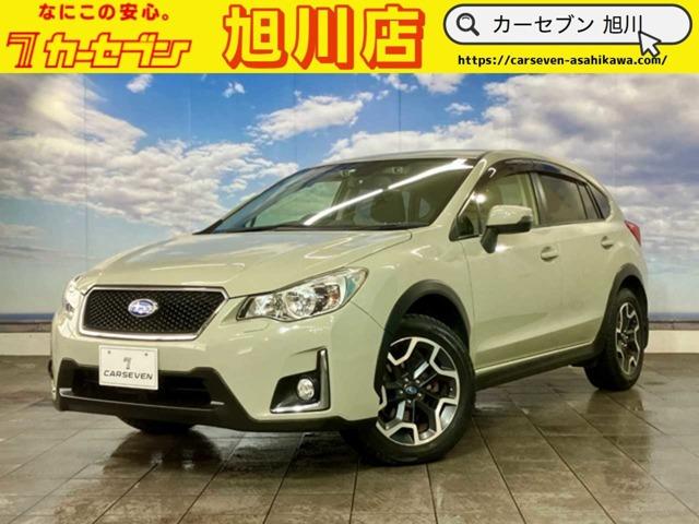 【支払総額表示!】当店では、お客様に安心してご購入していただけるよう積極的に情報開示に取り組ん...