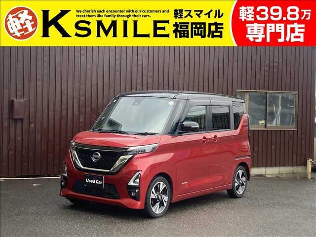 ★〈自社ローン〉取り扱い★この度は、軽スマイルの車両をご覧いただき誠にありがとうございます!