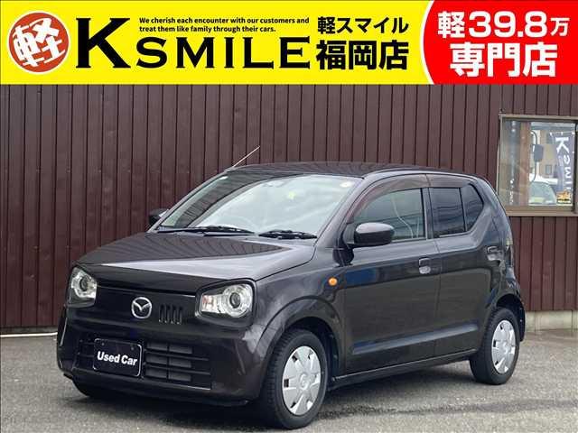 ★〈自社ローン〉取り扱い★この度は、軽スマイルの車両をご覧いただき誠にありがとうございます!