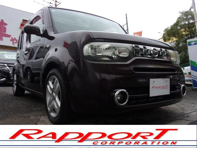 ご覧になって頂きまして有難う御座います。在庫車両を動画でご案内しております。是非ご覧下さい。お...