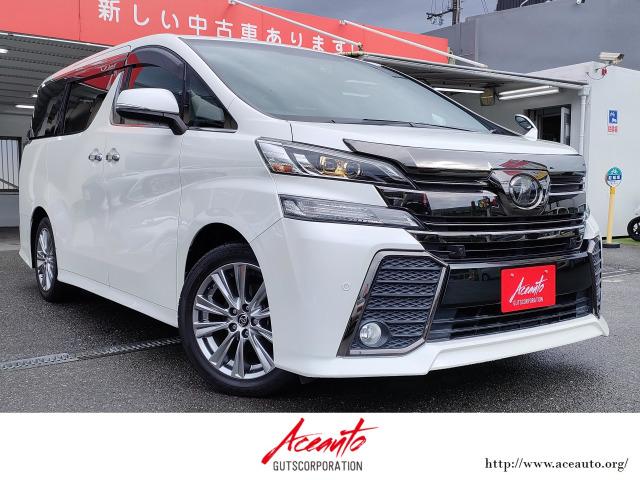 【自社整備工場完備】 自社整備工場を完備しており、納車前は徹底整備後お渡しとなります。自社工場...