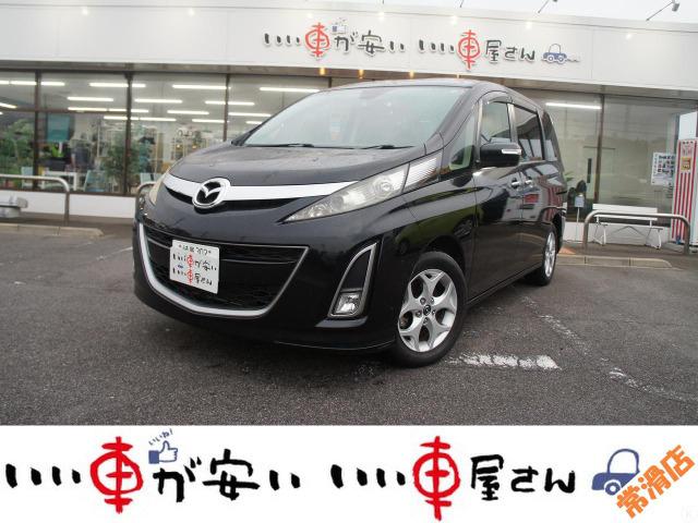 全国納車させて頂きます。遠方のお客様も是非お問い合わせください。格安でご案内させて頂いてます。...