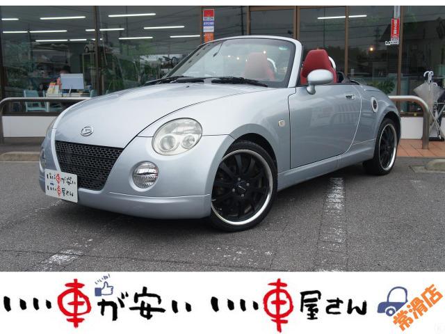 全国納車させて頂きます。遠方のお客様も是非お問い合わせください。格安でご案内させて頂いてます。...