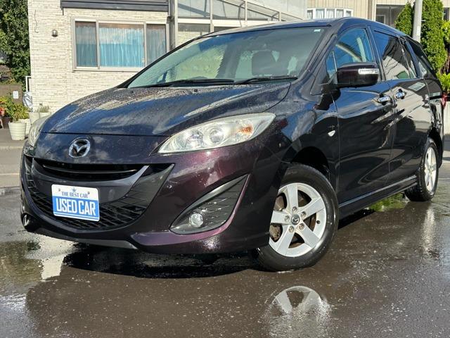 お問い合わせはフリーダイヤル「0078-6002-154962」をご入力ください。フリーダイヤ...