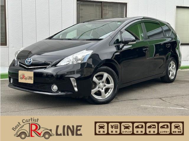 この度は当社のお車にご興味いただきまして誠にありがとうございます。