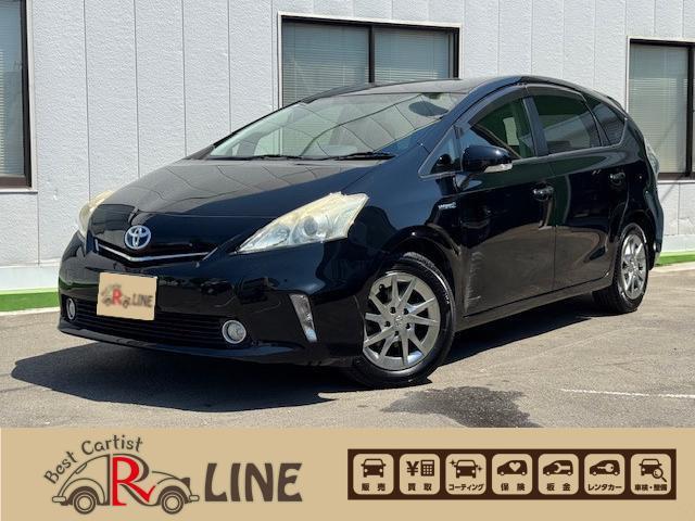 この度は当社のお車にご興味いただきまして誠にありがとうございます。