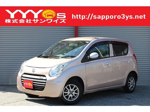 この度はサンワイズの在庫をご閲覧いただき、誠にありがとうございます!ユーザー買取直販のアルトエコです