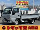 令和1年式日産アトラス1.55t超低床DXカスタム・6速セミAT・Bカメラ・ETC・電格ミラー...