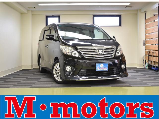 H26年式アルファード240Sが入庫して来ました。店長が欲しくて欲しくて探し回ってやっと入庫し...