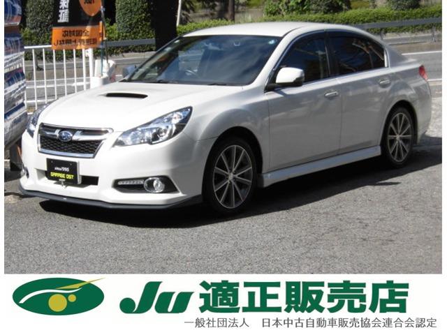 支払総額以外の追加費用など一切不要!正直商売継続中! どうぞ他社様とお比べ下さい!元祖驚きの支...