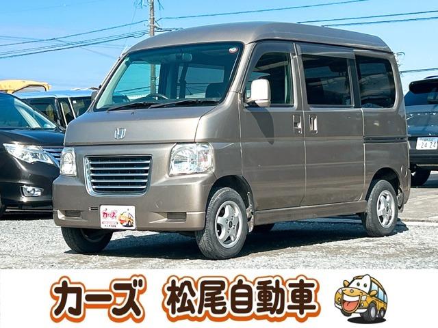 軽39.8専門店カーズの車輌をご覧いただき、誠にありがとうございます。福岡県小郡市上岩田118...