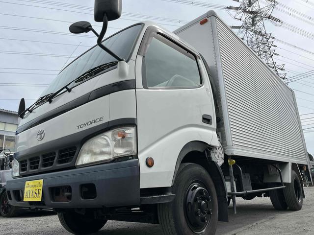 H17年式トヨエース垂直パワーゲート付ワイドロング3t積アルミバン入庫しました!