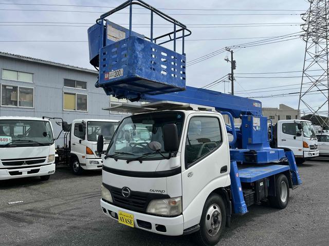H19年式デュトロ鉄バケット高所作業車入庫しました!4Lディーゼルターボ、5速MT!2年車検対応車!