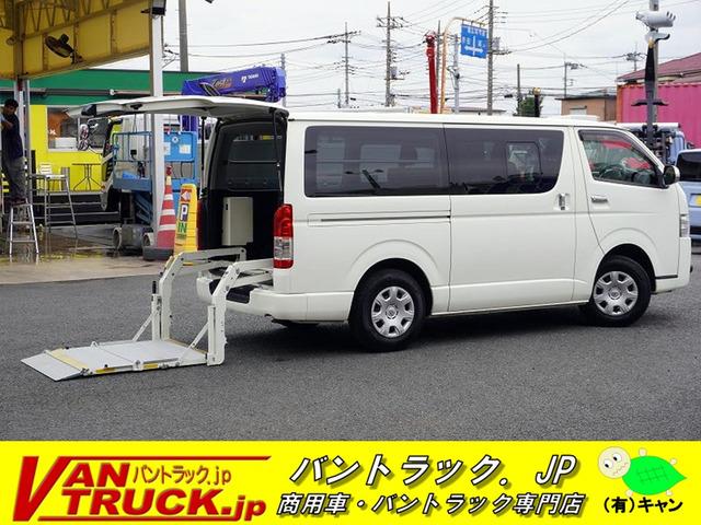 当店の在庫をご覧き有難うございます。当社はバン・トラックの専門店です。専門知識を活かし、丁寧な...