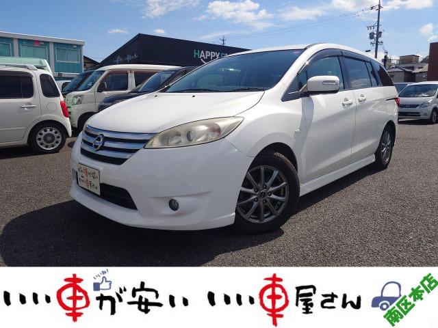 全国納車させて頂きます。遠方のお客様も是非お問い合わせください。格安でご案内させて頂いてます。...