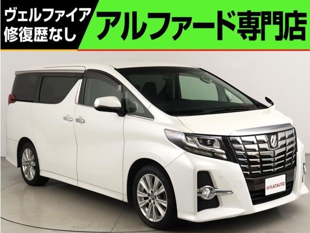 問合わせコード【2574001】★20系アルファード・ヴェルファイア・30前期アルファード・ヴ...