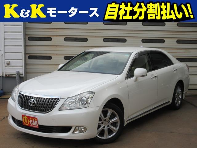 K&Kモータースの在庫をご覧いただき、ありがとうございます!☆店頭に展示していない場合もござい...