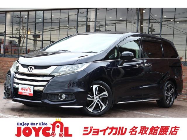 支払い総額には、車検代金・整備・宮城県内登録費用が含まれます。税金等も含まれております。乗り出...