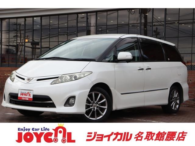 支払い総額には、車検代金・整備・宮城県内登録費用が含まれます。税金等も含まれております。乗り出...