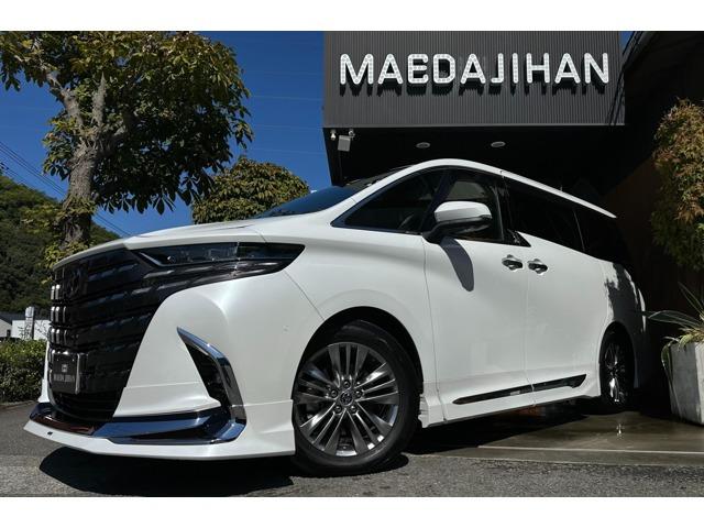 トヨタ アルファード 入庫致しました♪